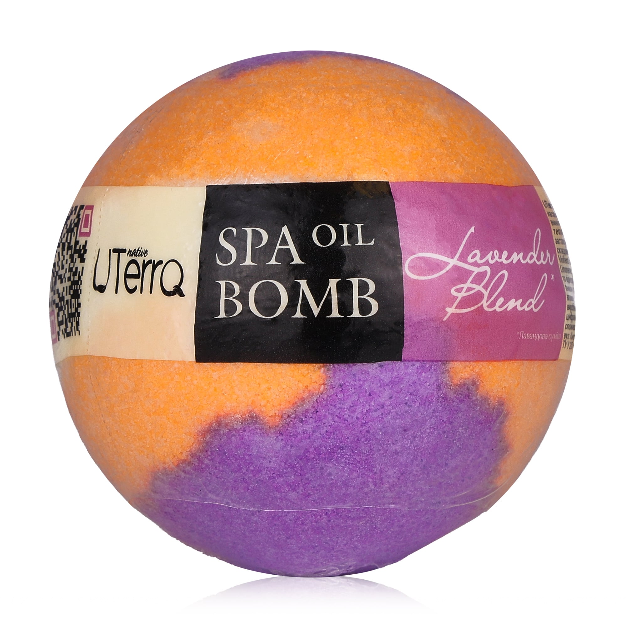 Масляна бомба для ванни Uterra Native Lavender Blend, 110 г